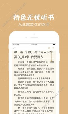 三分赛车网页官网